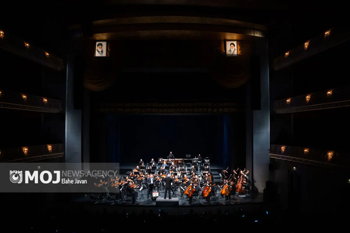 کنسرت «آن لحظهها»