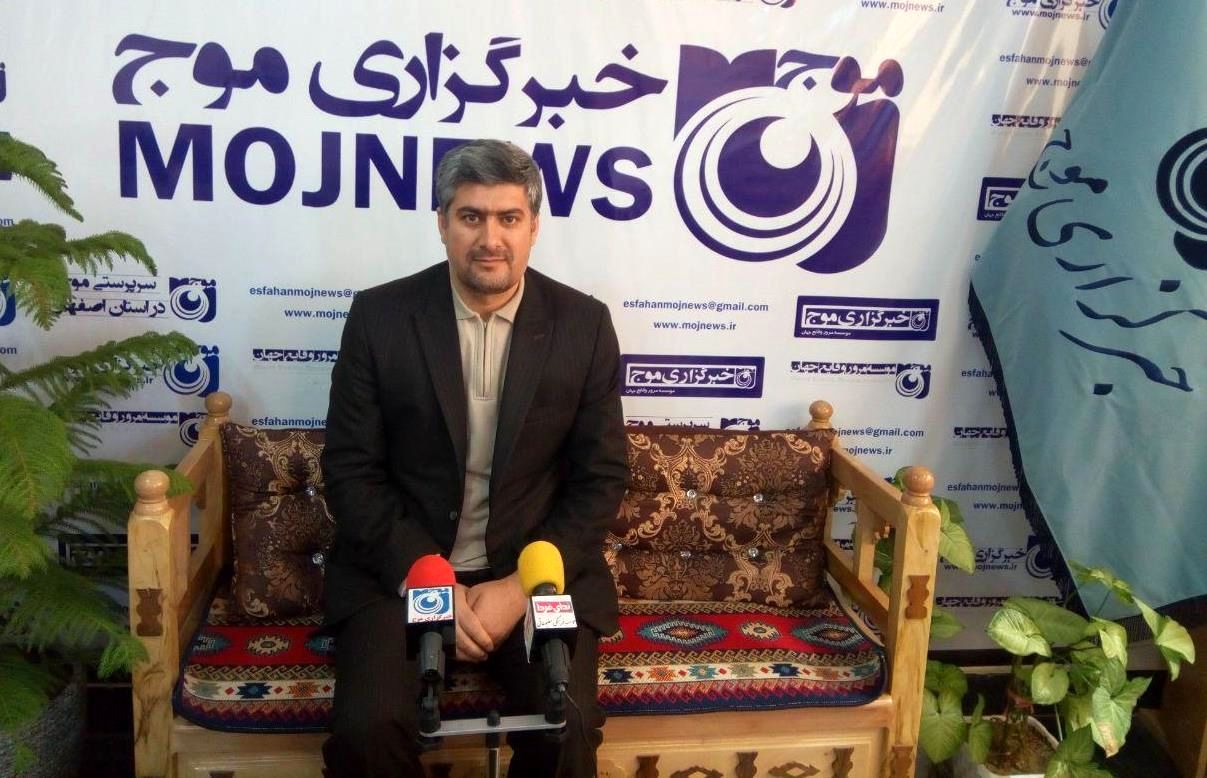 جریمه 4 میلیارد ریالی یک مدرسه غیر دولتی در اصفهان