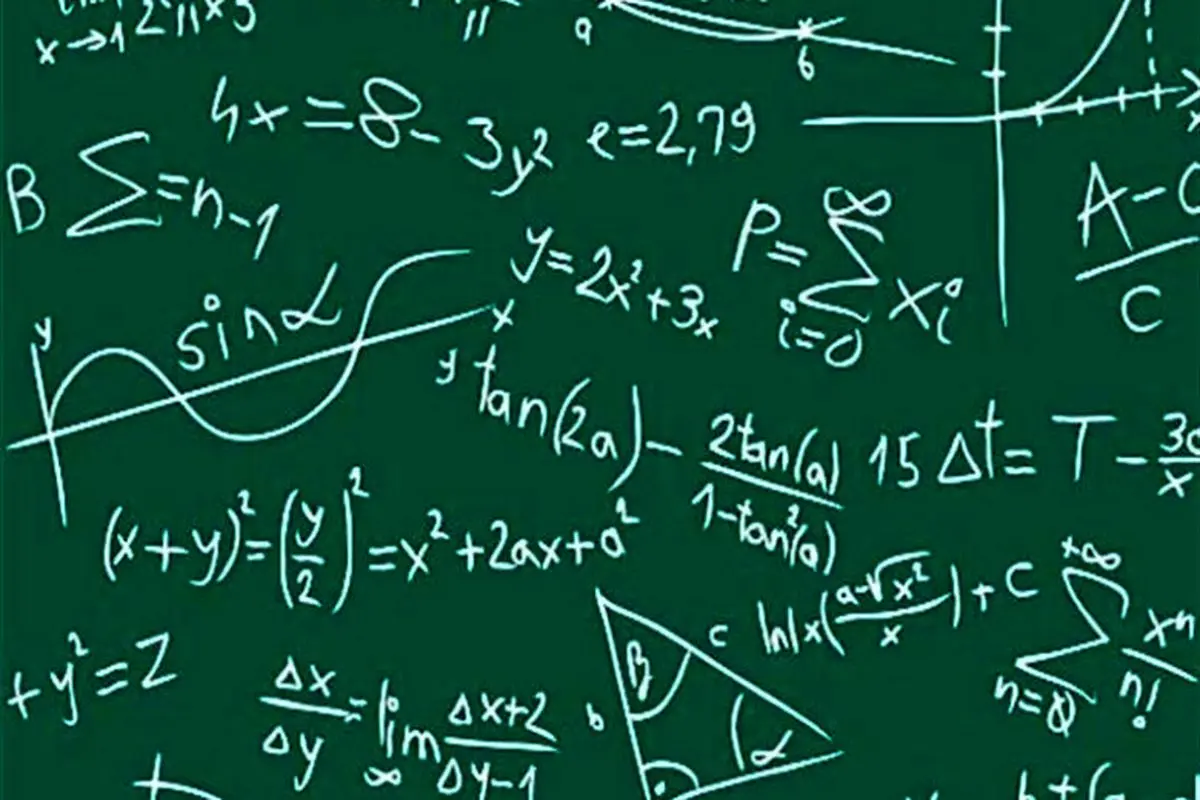 انجمن ریاضی ایران