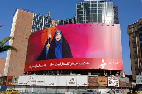 دیوارنگاره میدان ولیعصر (عج) منقش به روایت شیرزن ایرانی شد