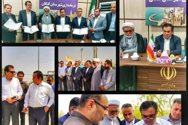 امضا تفاهم‌نامه راه‌اندازی آکادمی فوتبال باشگاه استقلال در جنوب استان بوشهر با همکاری هلدینگ خلیج‌فارس