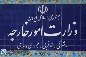 کاردار سوییس به وزارت امور خارجه ایران احضار شد