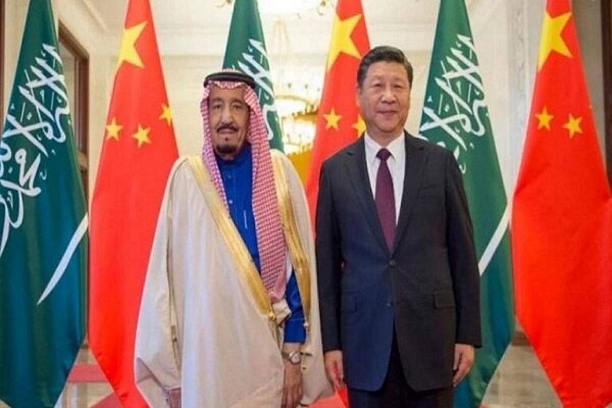 بیانیه مداخله‌جویانه چین و عربستان در ارتباط با ایران