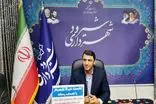برگزاری یادواره شهید خلبان شیرودی با حضور مسئولان کشوری و لشگری