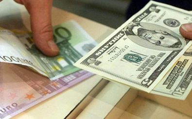 قیمت ارز دولتی ۳۱ مرداد ۱۴۰۰/ نرخ ۴۷ ارز عمده اعلام شد