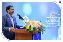 بهره‌مندی بخش تولید از خدمات «واسپاری سپهر» مورد تأکید بانک صادرات ایران است