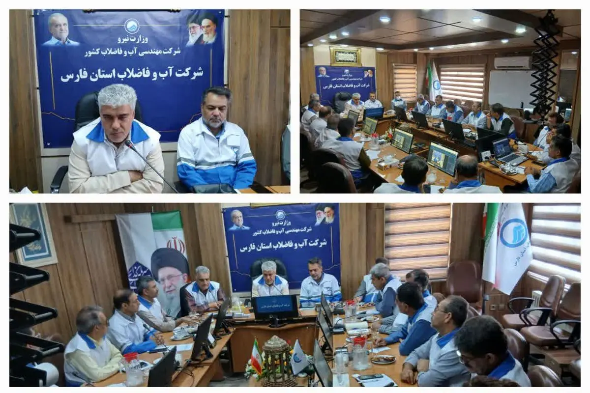 حفظ پایداری تاسیسات حیاتی در شرایط بحرانی از اولویتهای اصلی مدیریت بحران فارس است