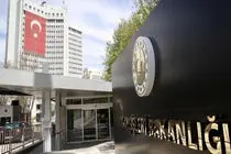 ترکیه حملات اسرائیل به غزه را نقض آشکار آتشبس خواند