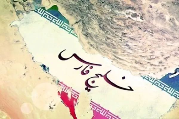 شورای هماهنگی تبلیغات اسلامی در واکنش به اظهارات اخیر ترامپ بیانیه داد
