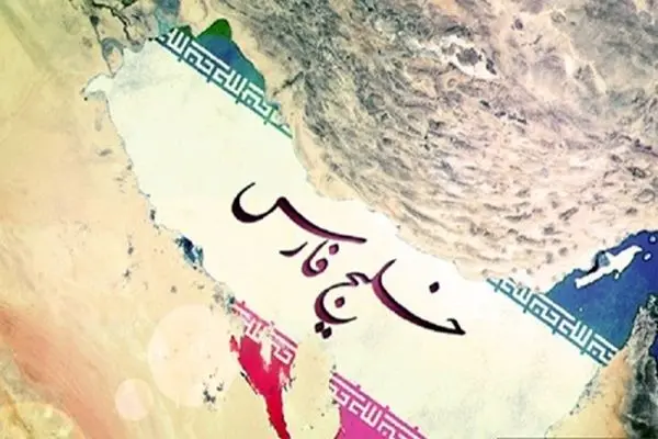 شورای هماهنگی تبلیغات اسلامی در واکنش به اظهارات اخیر ترامپ بیانیه داد