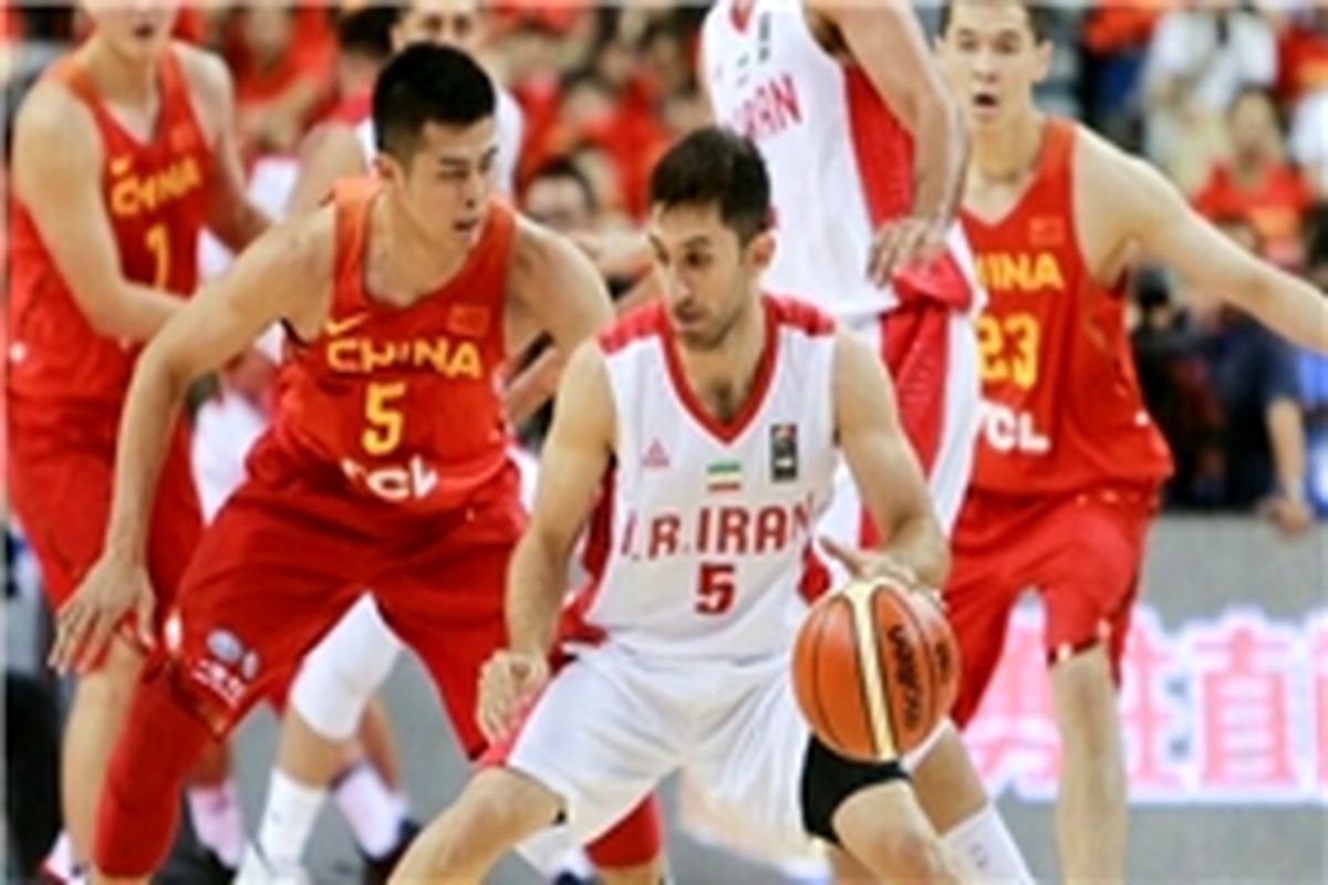 تیم ملی بسکتبال نتیجه را به چین واگذار کرد