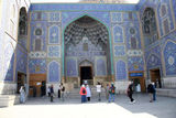 تمامی پایانه‌های مسافرتی استان اصفهان فعال است