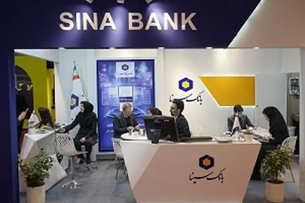 بانک سینا در یازدهمین نمایشگاه تراکنش ایران حضور چشمگیر دارد