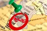 پیش‌نویس جدید مسکو و پکن برای تمدید قطعنامه ۲۲۳۱ به شورای امنیت رسید