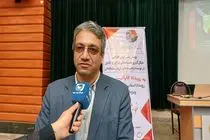 اختتامیه رویداد پویش ملی امید برگزار شد