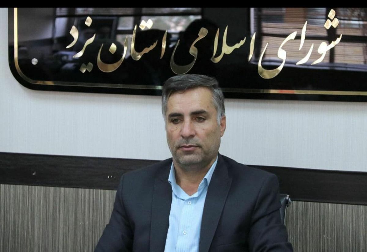 پیام تبریک رئیس شورای اسلامی استان یزد برای نیمه شعبان و روز سربازان گمنام امام زمان(عج) 