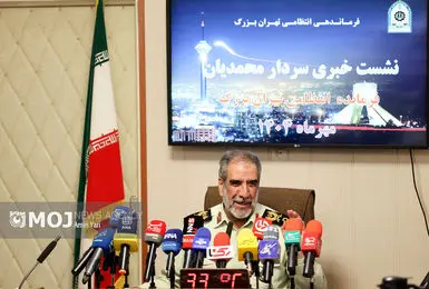  ۸۶ قبضه سلاح جنگی در تهران کشف شد + فیلم و تصاویر