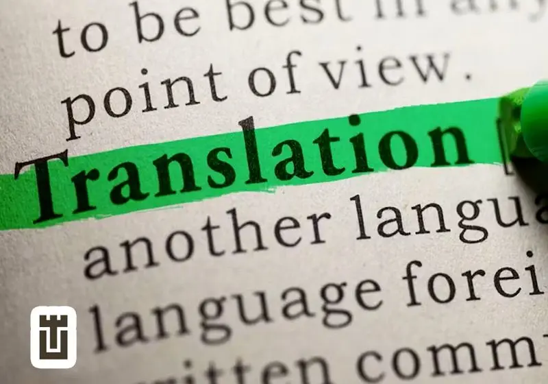ترجمه رسمی ایتالیایی؛ پلی مطمئن برای ارتباطات بین‌المللی
