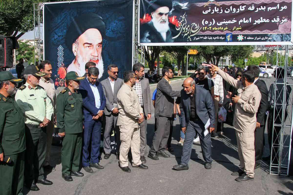 ۱۵۰۰۰ زائر از فارس به مرقد امام خمینی (ره) اعزام شدند