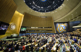 نشست ادای احترام به رئیس جمهور شهید ایران در سازمان ملل برگزار می‌شود