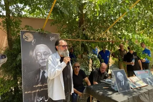 تشییع پیکر جمال اجلالی با بدرقه هنرمندان و خانواده در بهشت زهرا