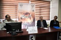 اجرای بیش از ۵۰۰ برنامه به مناسبت روز جهانی خاک در آذربایجان شرقی