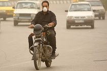 تداوم آلودگی هوا در شهرهای صنعتی و پرجمعیت/ خیزش گرد و خاک در شرق کشور
