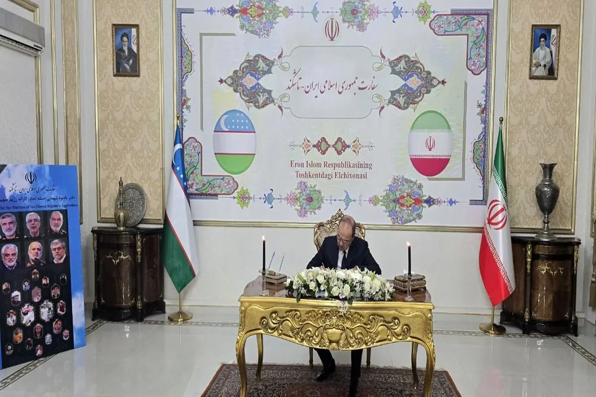 نخستوزیر ازبکستان به شهدای حمله تجاوزکارانه رژیم صهیونیستی ادای احترام کرد