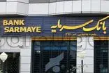 حمایت از آموزش در مناطق کم برخوردار