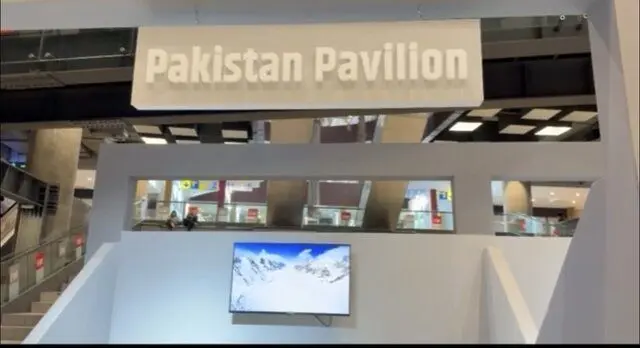 پاکستان برای نخستین بار در «جشنواره جهانی فیلم فجر» شرکت کرد