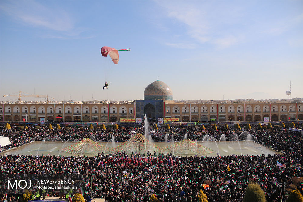 جشن انقلاب اسلامی در اصفهان