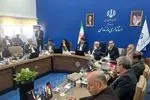 جی‌نف (GNAF) پروژه مهم و اولویت‌دار در دولت است