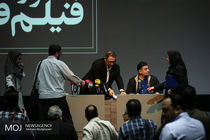 نشست خبری سی و هفتمین جشنواره جهانی فیلم فجر