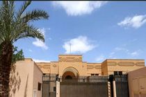 سفارت ایران در عربستان سعودی رسما بازگشایی شد