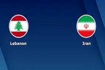 گزارش زنده بازی فوتبال ایران و لبنان/ ایران 2   لبنان 0