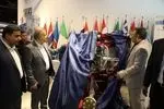 شرکت نفت فلات قاره ایران از چهار تجهیز پژوهشی و تولید بار اول رونمایی کرد