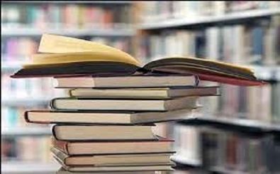 اهدای بیش از 2 هزار جلد کتاب به کتابخانه زندان مرکزی اصفهان