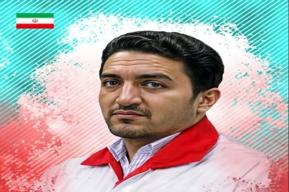 شهادت پنجمین امدادگر هلال احمر در تجاوز رژیم صهیونیستی