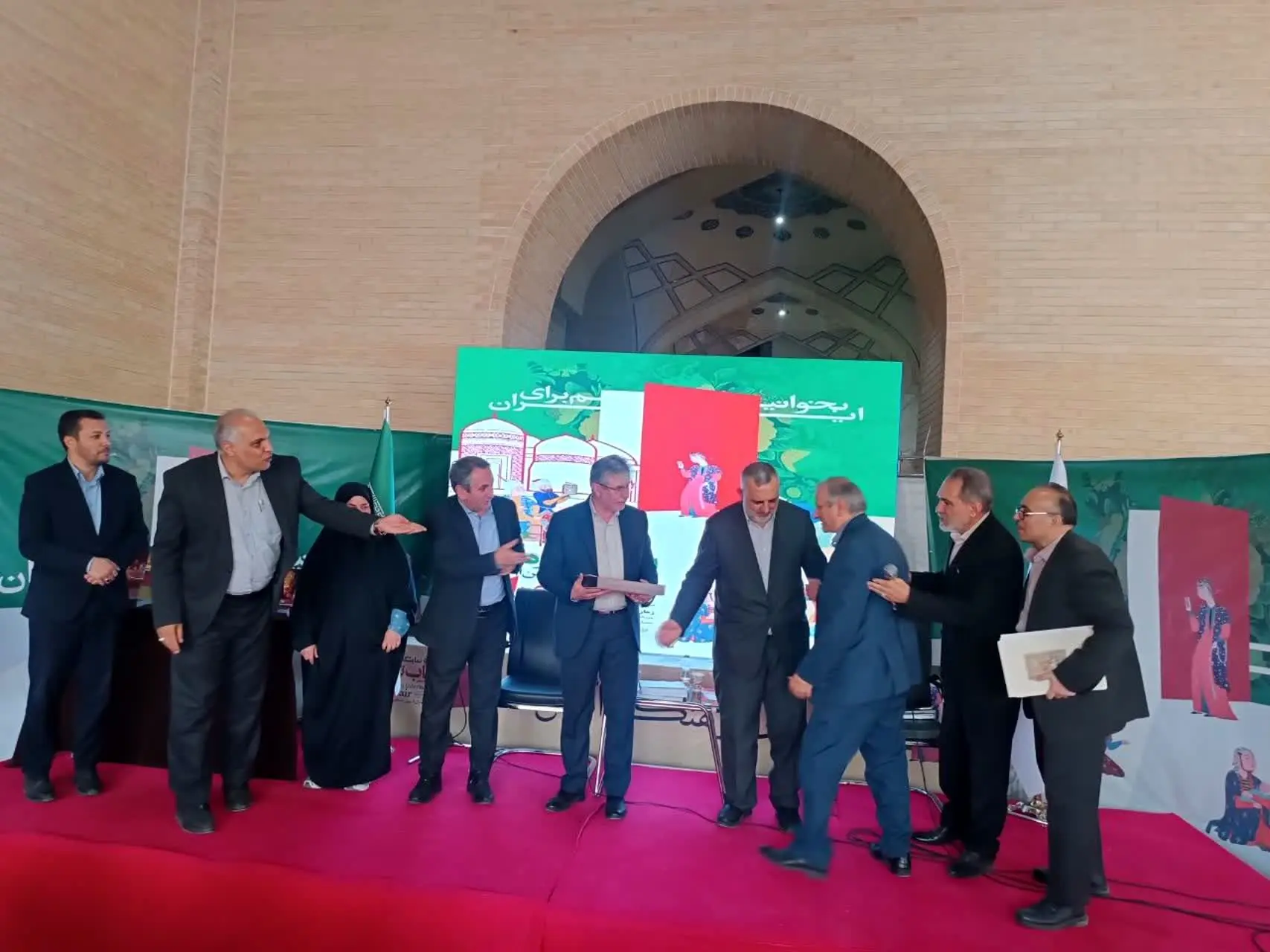جشن روز فرهنگ اردبیل در نمایشگاه کتاب تهران برگزار شد