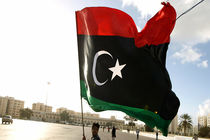 UN-recognized government of Libya targeted UAE drone