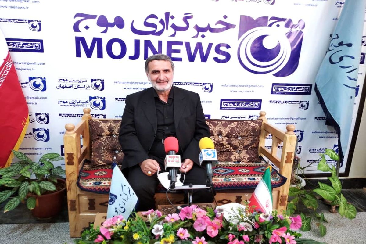 بازدید معاون سیاسی، امنیتی و اجتماعی استاندار اصفهان از دفتر خبرگزاری موج