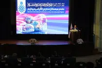 نماینده صاحبان اکثریت سهام ایرانخودرو: خودروهای تمامبرقی در شرایط فعلی توجیه اقتصادی ندارند/ اولویت ایرانخودرو توسعه هیبرید است