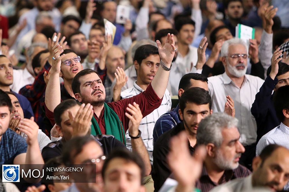 دعای پر فیض عرفه ۹۸ در مصلای تهران