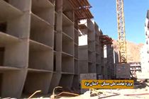تشریح وضعیت پروژه های نهضت ملی مسکن در شهرستان های استان یزد +فیلم 