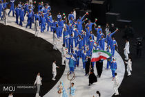 مراسم افتتاحیه بازی‌های کشورهای اسلامی