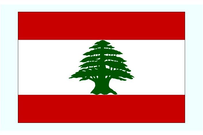 شکایت لبنان از رژیم صهیونیستی در شورای امنیت سازمان ملل