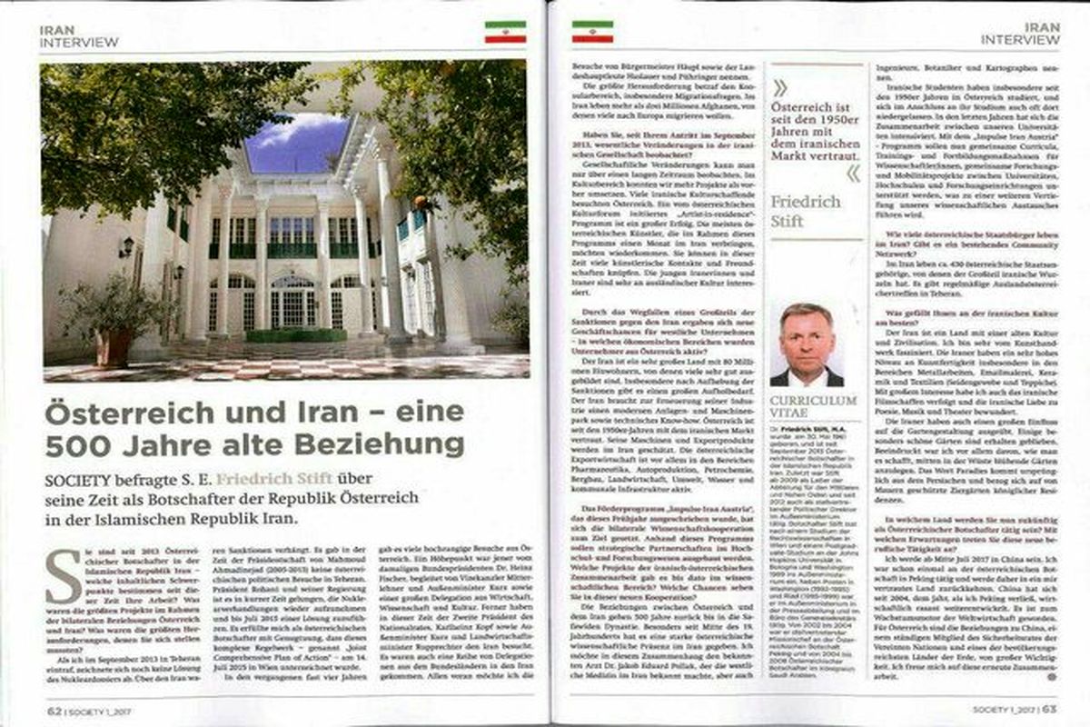 ویژه نامه ایران در شماره جدید مجله سوسایتی اتریش