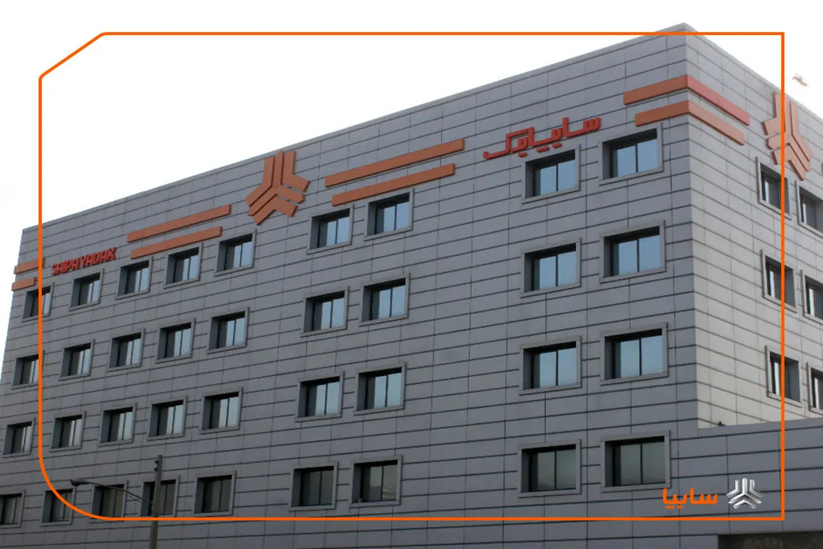 پذیرش رشته خدمات پس از فروش در هنرستانهای منتخب کرج و رشت