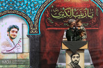 مراسم تشییع پیکر شهید حججی در میدان امام حسین (ع) تهران (2)