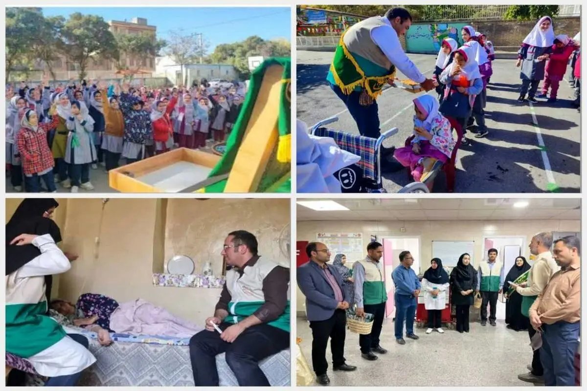 کانون‌ خادم‌یاری رضوی